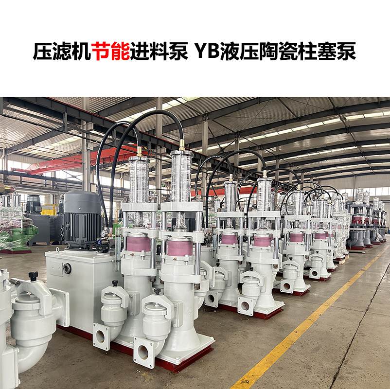 陶瓷柱塞泵和金屬柱塞泵相比，有哪些優(yōu)缺點？